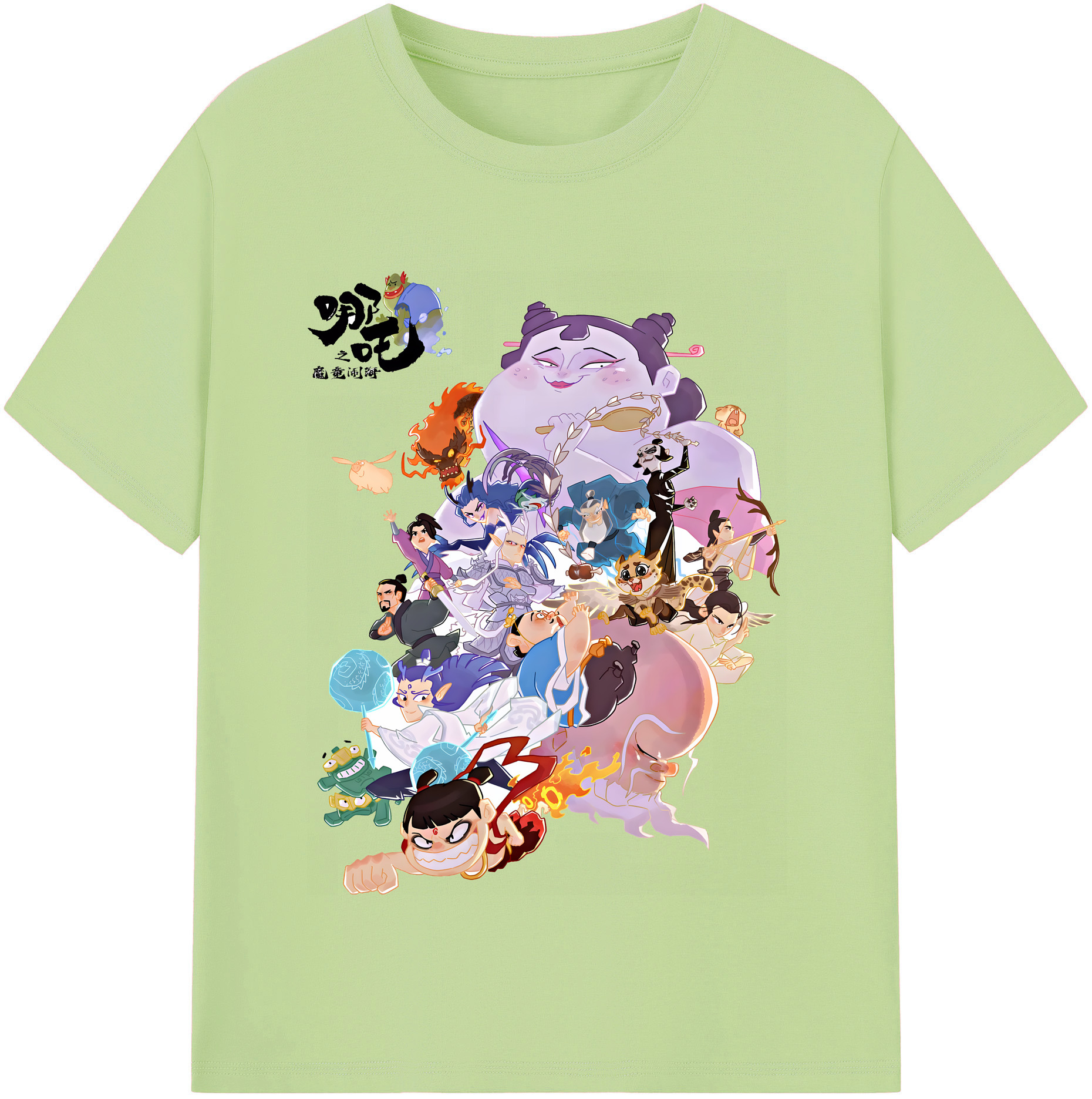 （画像用） Ne Zha 2 ナタ 魔童の大暴れ 綿100％半袖Tシャツ（フロントプリント）
